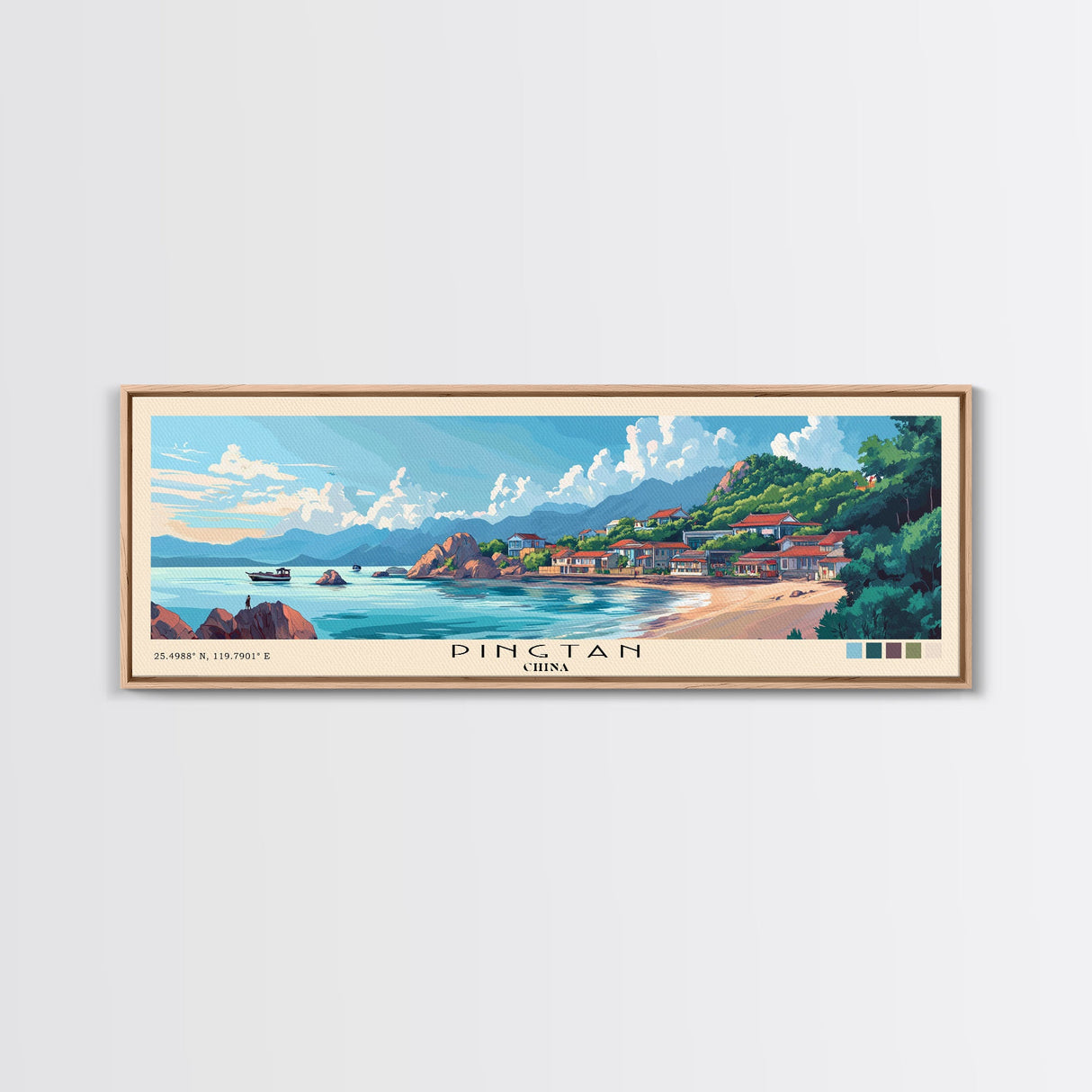 Pingtan, China Panoramic Beach Print, Vacation Gift, China Wall Art, Framed Canvas Print, Framed Beach Painting