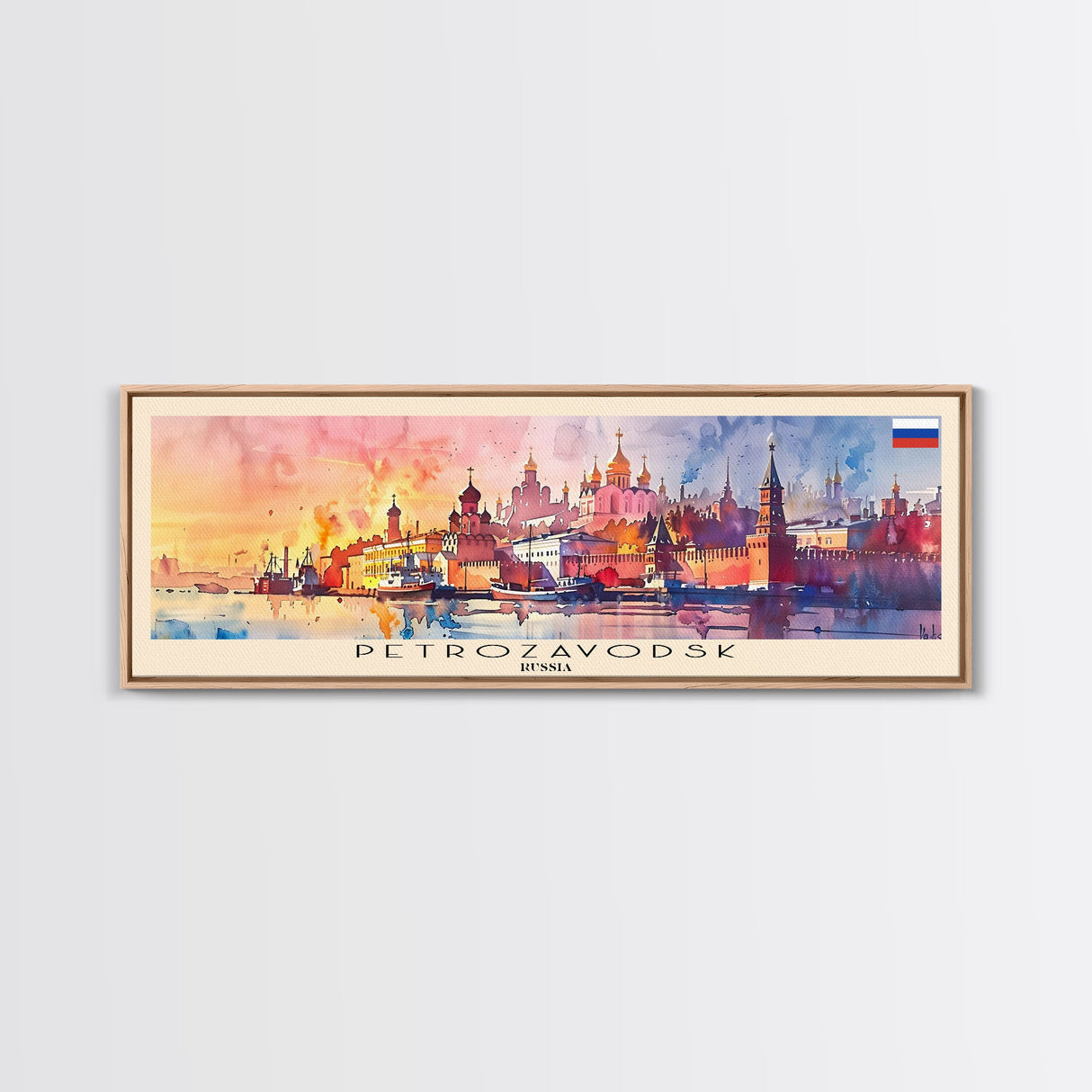 Petrozavodsk Russia Travel Print Wall Art, Panoramic City Art, Travel Art, Wall Decor, Vacation Gift, Framed Canvas Print Or Metal Art