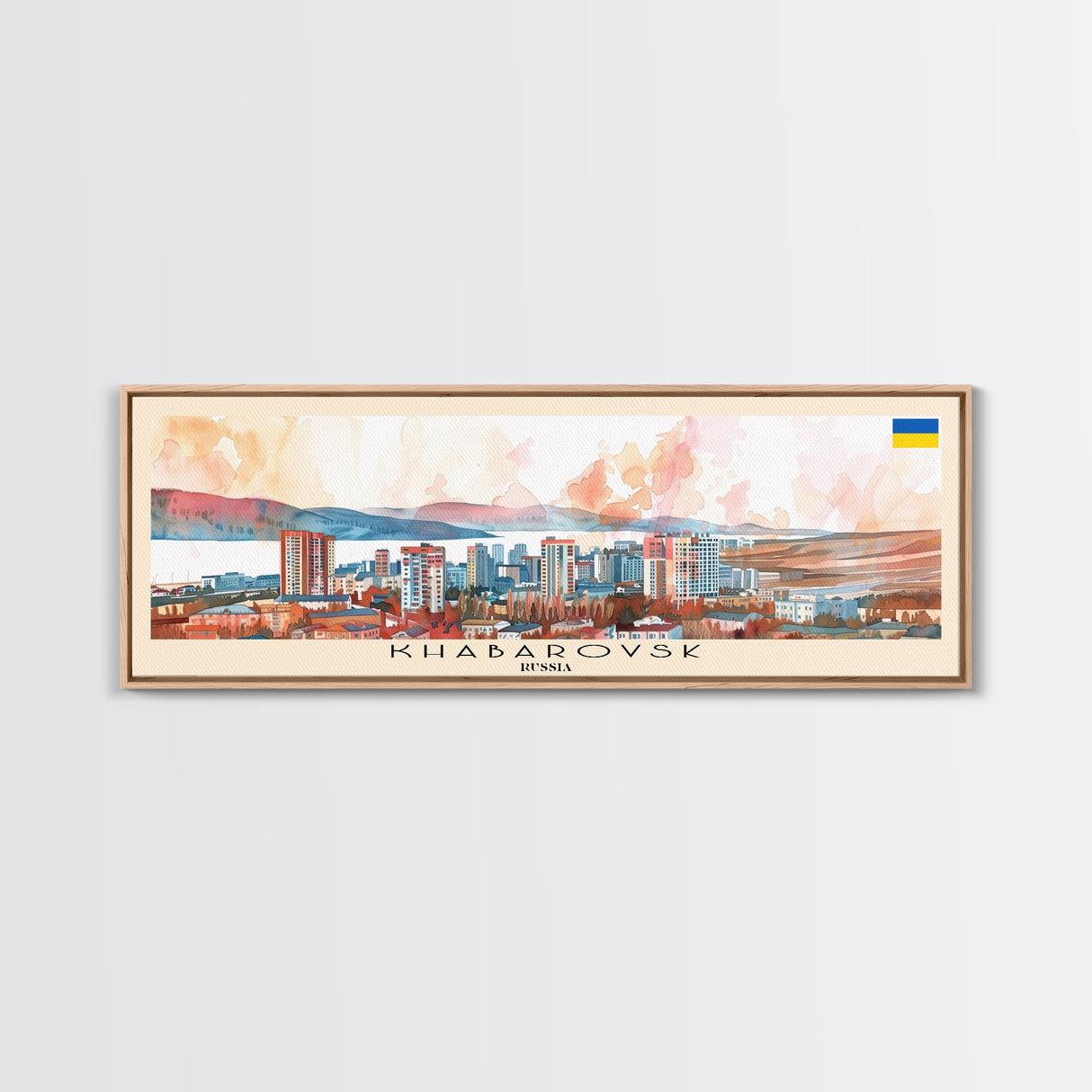 Khabarovsk Russia Travel Art, City Art, Framed Canvas Print or Metal Wall Art, Europe Travel Poster, Panoramic Wall Art, Extra Wide Wall Art