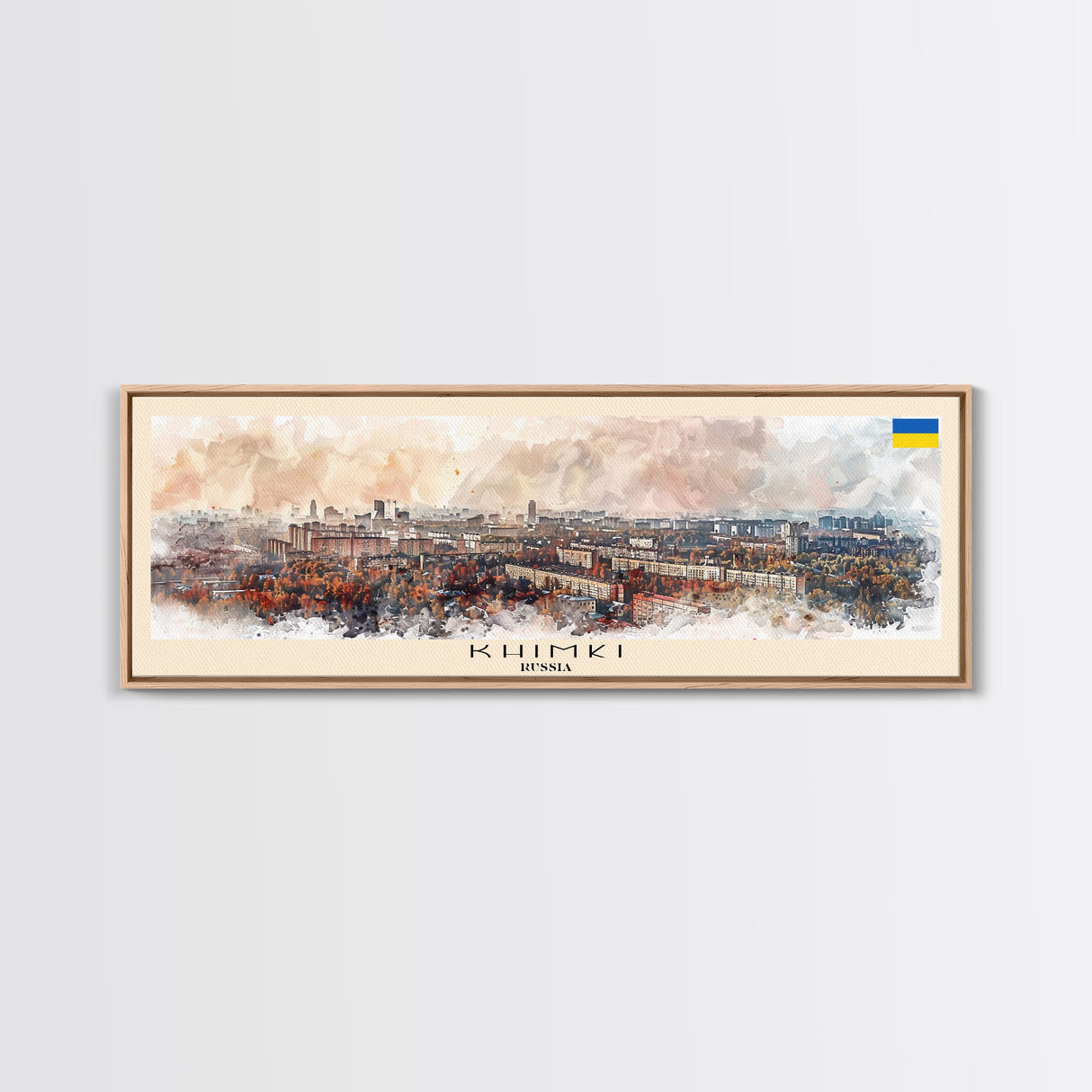 Khimki Russia Travel Print Wall Art, Panoramic City Art, Travel Art, Wall Decor, Vacation Gift, Framed Canvas Print Or Metal Art