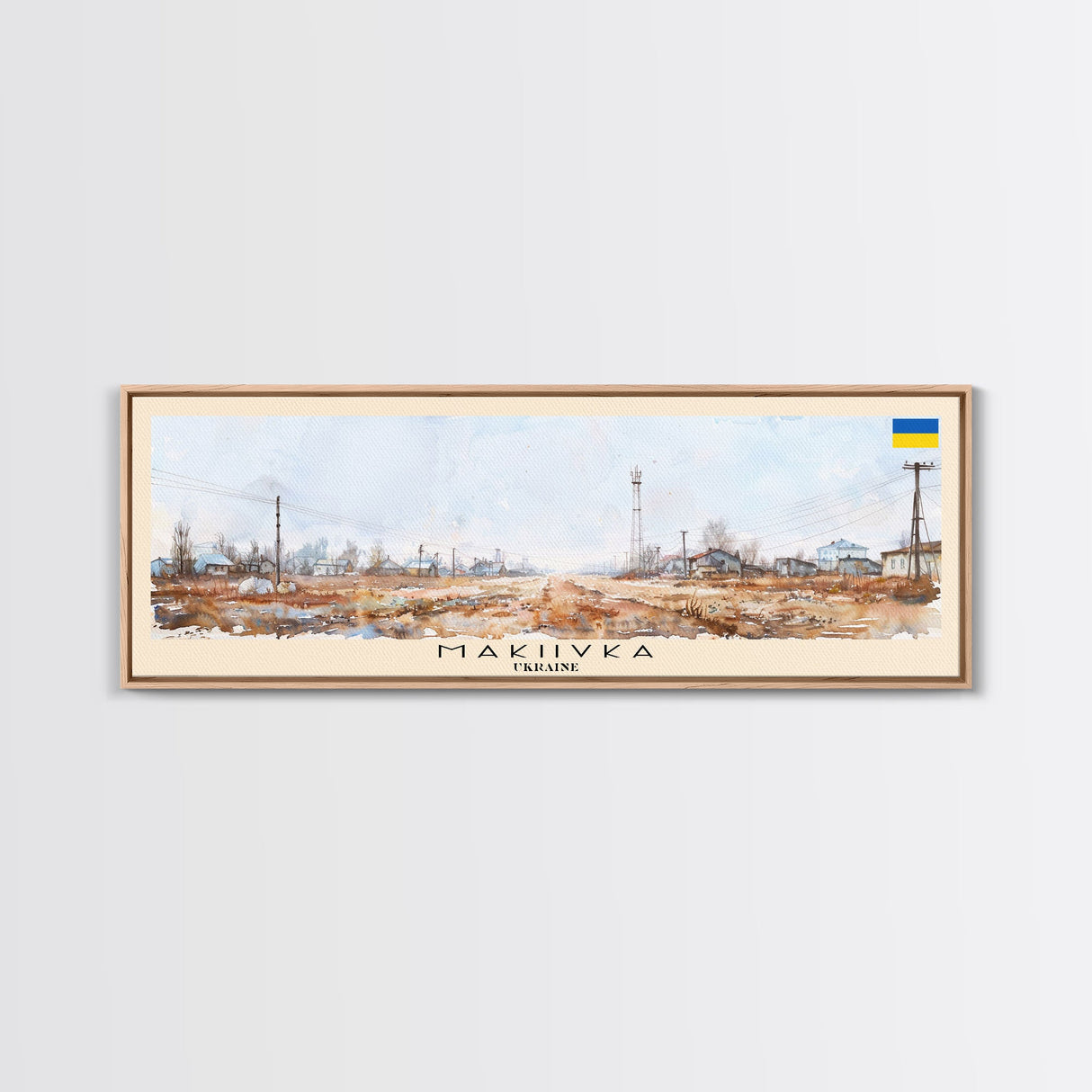 Makiivka Ukraine Panoramic Travel Poster, Framed Canvas Print or Metal Wall Art, Travel Art, Home Decor, Panoramic Painting, Midcentury Art