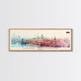 Nizhny Novgorod Russia Panoramic Travel Poster, Framed Canvas Print or Metal Wall Art, Travel Art, Home Decor, Panoramic Painting, Midcentury Art