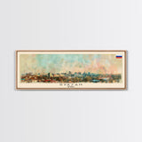 Ryazan Russia Panoramic Travel Poster, Framed Canvas Print or Metal Wall Art, Travel Art, Home Decor, Panoramic Painting, Midcentury Art