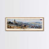 Shakhty Russia Panoramic Travel Poster, Framed Canvas Print or Metal Wall Art, Travel Art, Home Decor, Panoramic Painting, Midcentury Art