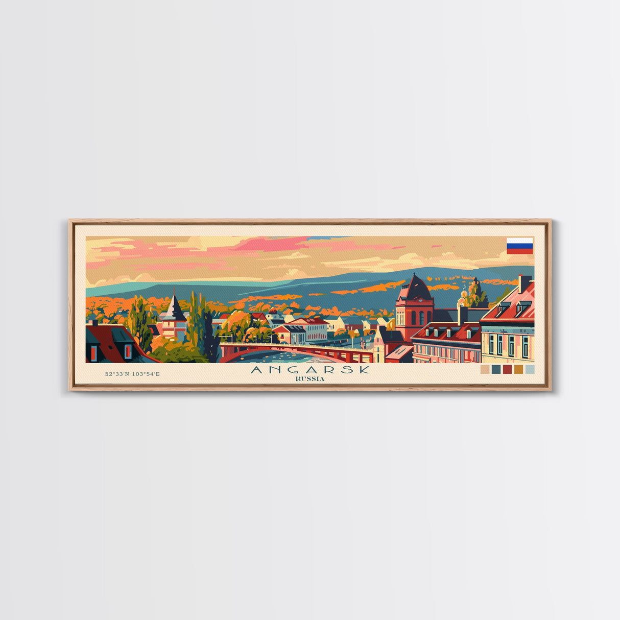 Angarsk Russia Panoramic Travel Poster, Framed Canvas Print or Metal Wall Art, Travel Art, Home Decor, Panoramic Painting, Midcentury Art