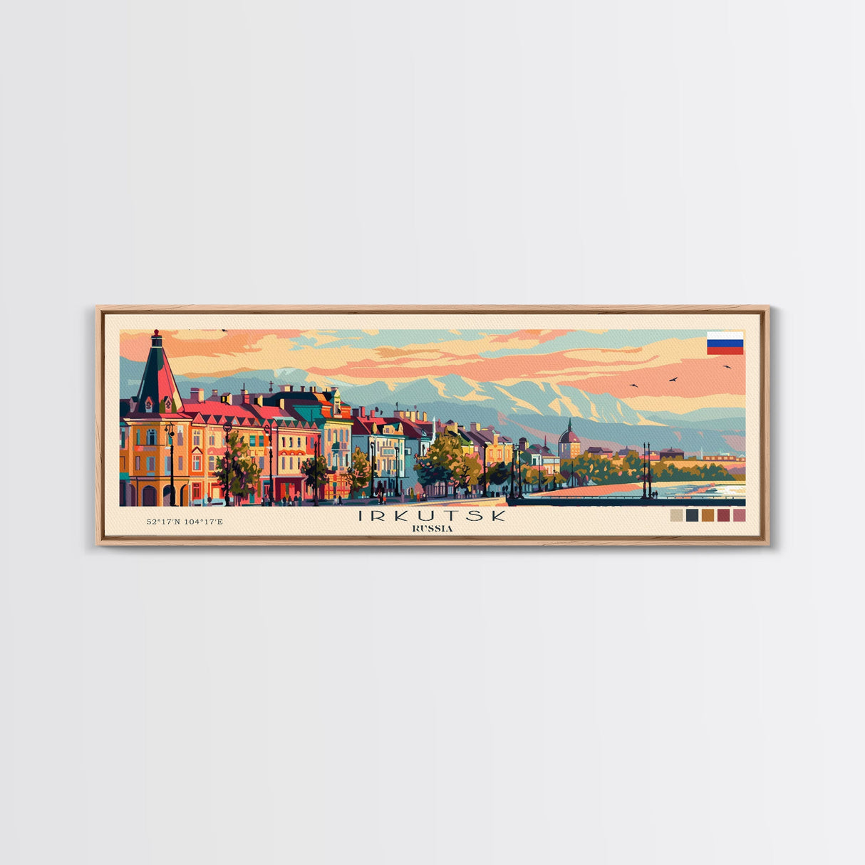 Irkutsk Russia Wall Art, Panoramic Travel Poster, Panoramic Framed Canvas Print, City Wall Art, Wall Hanging Home Decor, Travel Art