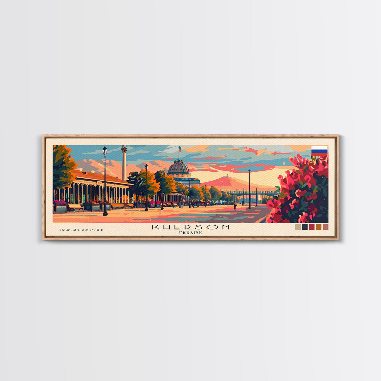 Kherson Ukraine Wall Art, Panoramic Travel Poster, Panoramic Framed Canvas Print, City Wall Art, Wall Hanging Home Decor, Travel Art