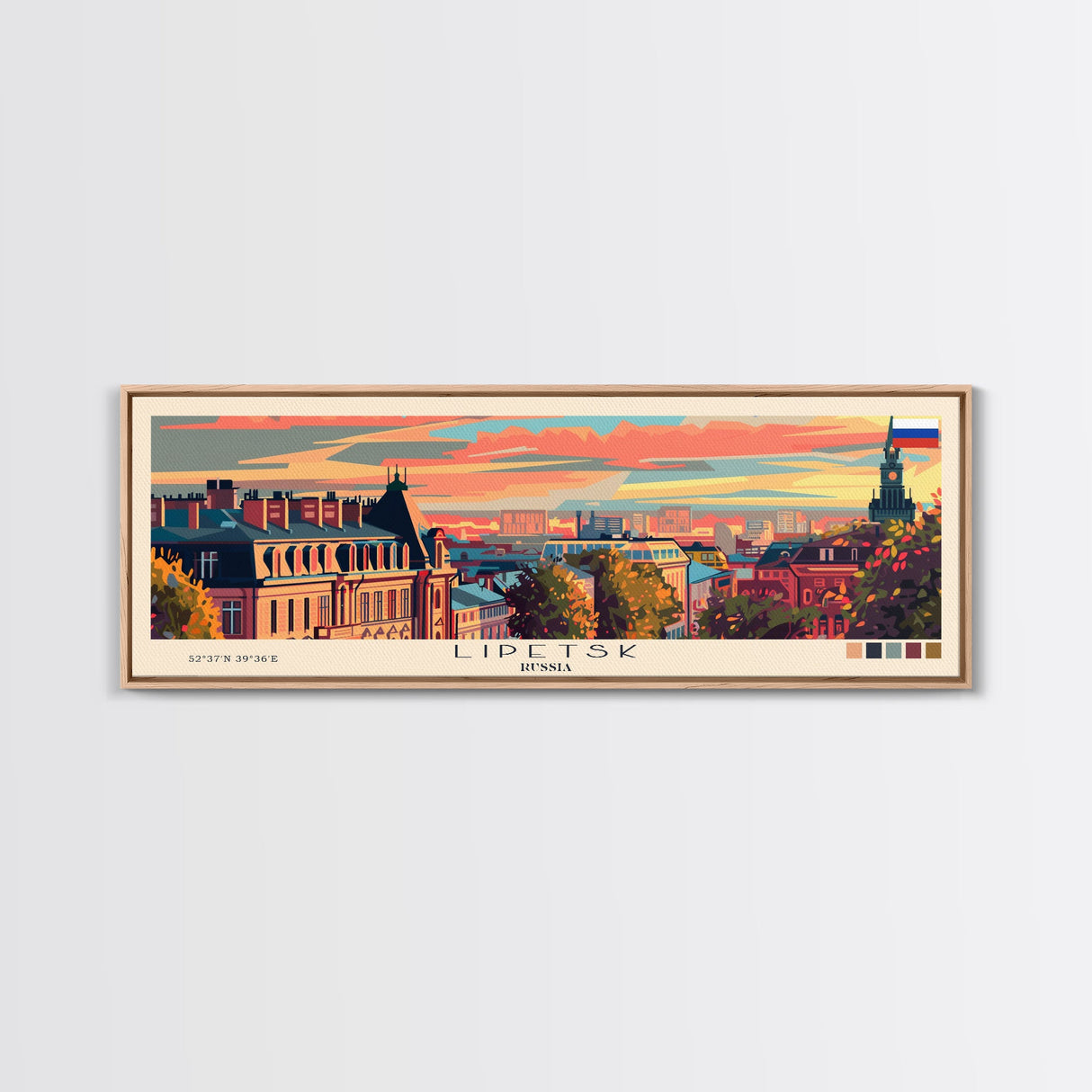 Lipetsk Russia Wall Art, Panoramic Travel Poster, Panoramic Framed Canvas Print, City Wall Art, Wall Hanging Home Decor, Travel Art