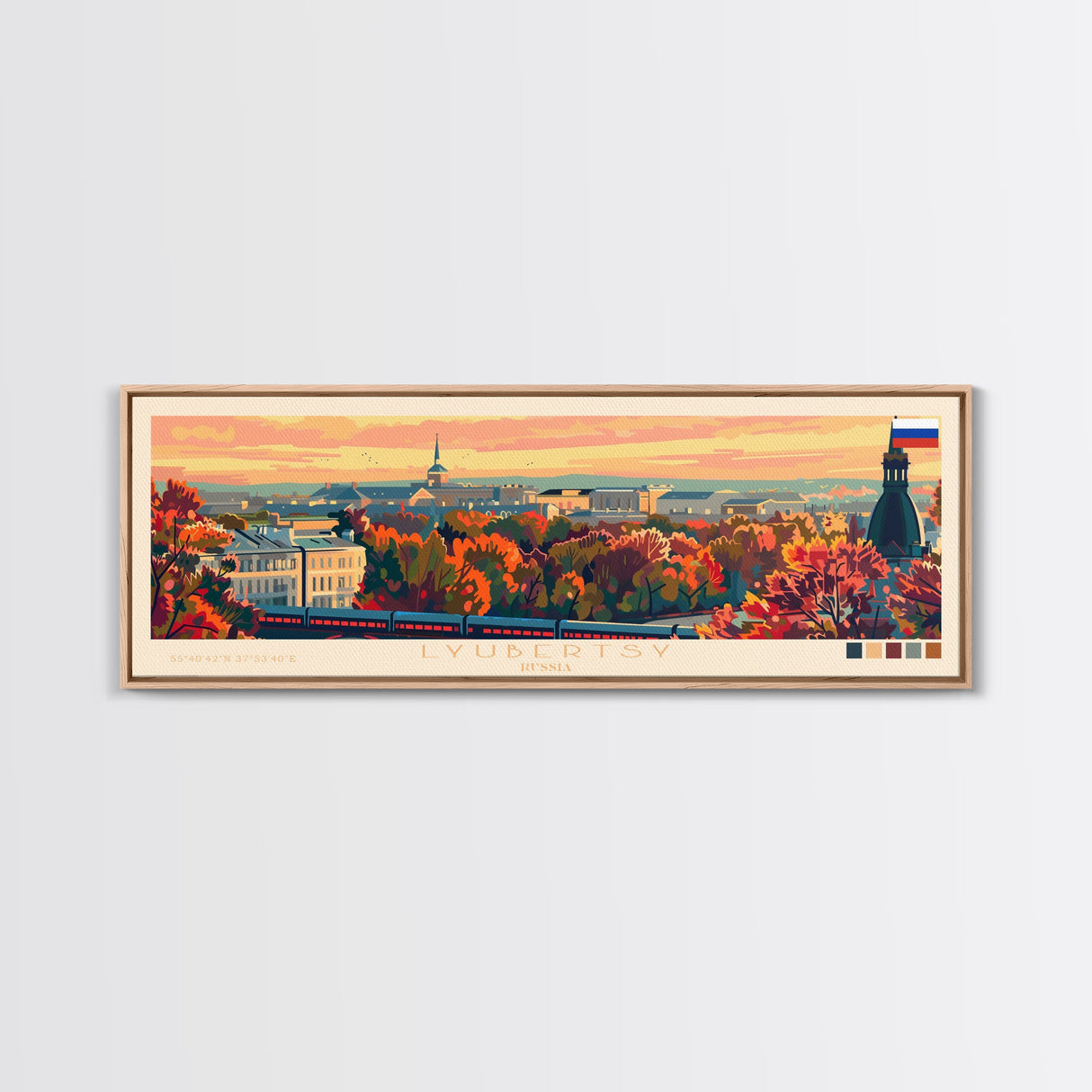 Lyubertsy Russia Travel Art, City Art, Framed Canvas Print or Metal Wall Art, Europe Travel Poster, Panoramic Wall Art, Extra Wide Wall Art