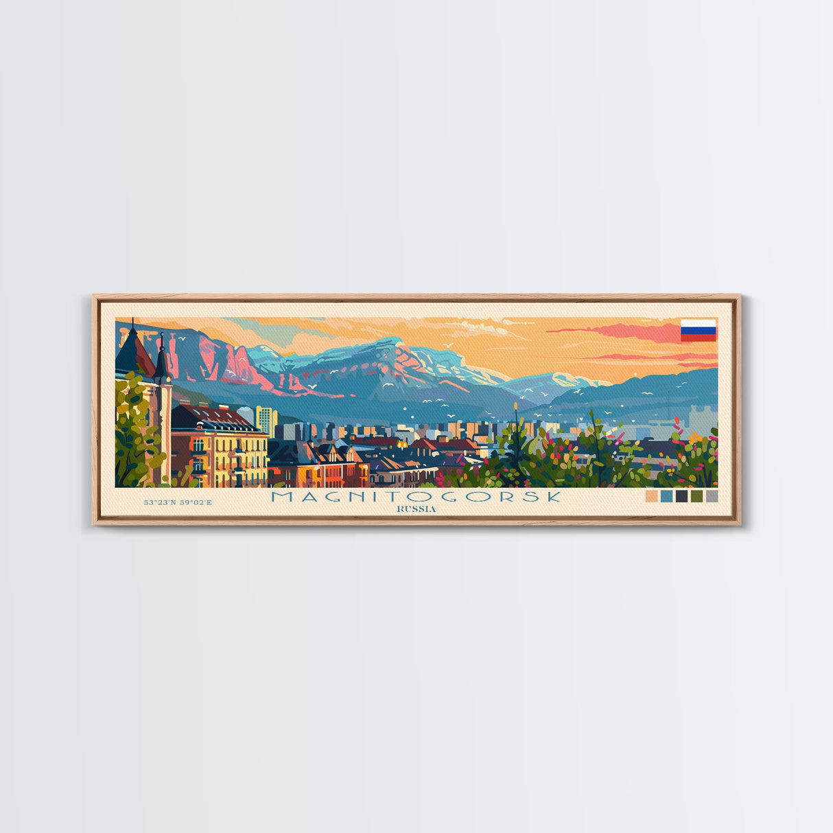 Magnitogorsk Russia Travel Print Wall Art, Panoramic City Art, Travel Art, Wall Decor, Vacation Gift, Framed Canvas Print Or Metal Art