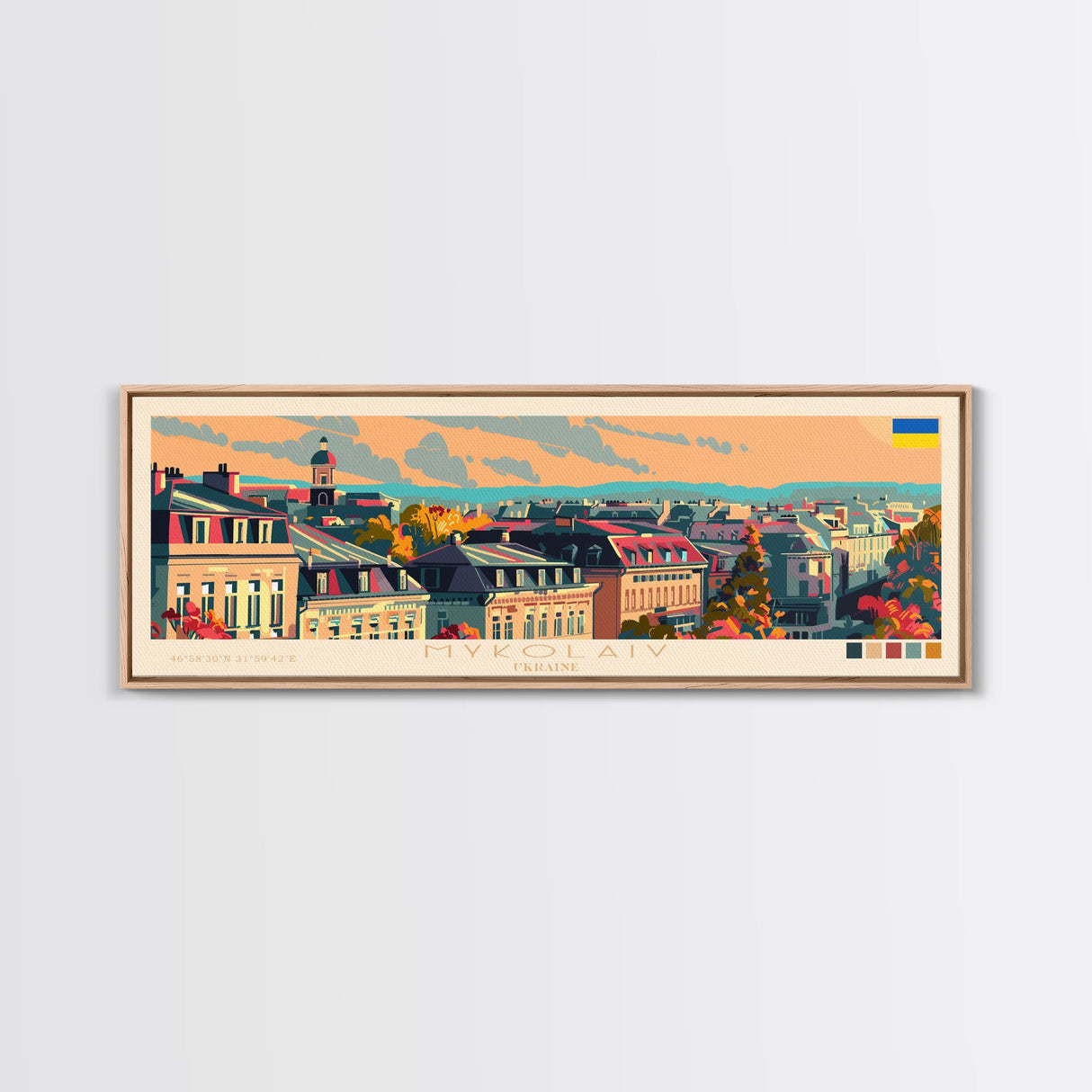 Mykolaiv Ukraine Wall Art, Panoramic Travel Poster, Panoramic Framed Canvas Print, City Wall Art, Wall Hanging Home Decor, Travel Art