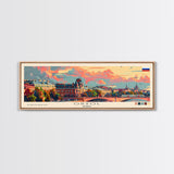 Oryol Russia Wall Art, Panoramic Travel Poster, Panoramic Framed Canvas Print, City Wall Art, Wall Hanging Home Decor, Travel Art