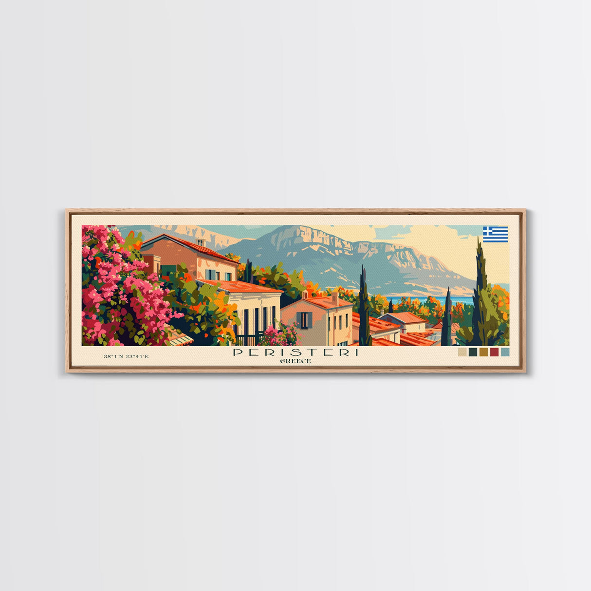 Peristeri Greece Travel Print Wall Art, Panoramic City Art, Travel Art, Wall Decor, Vacation Gift, Framed Canvas Print Or Metal Art