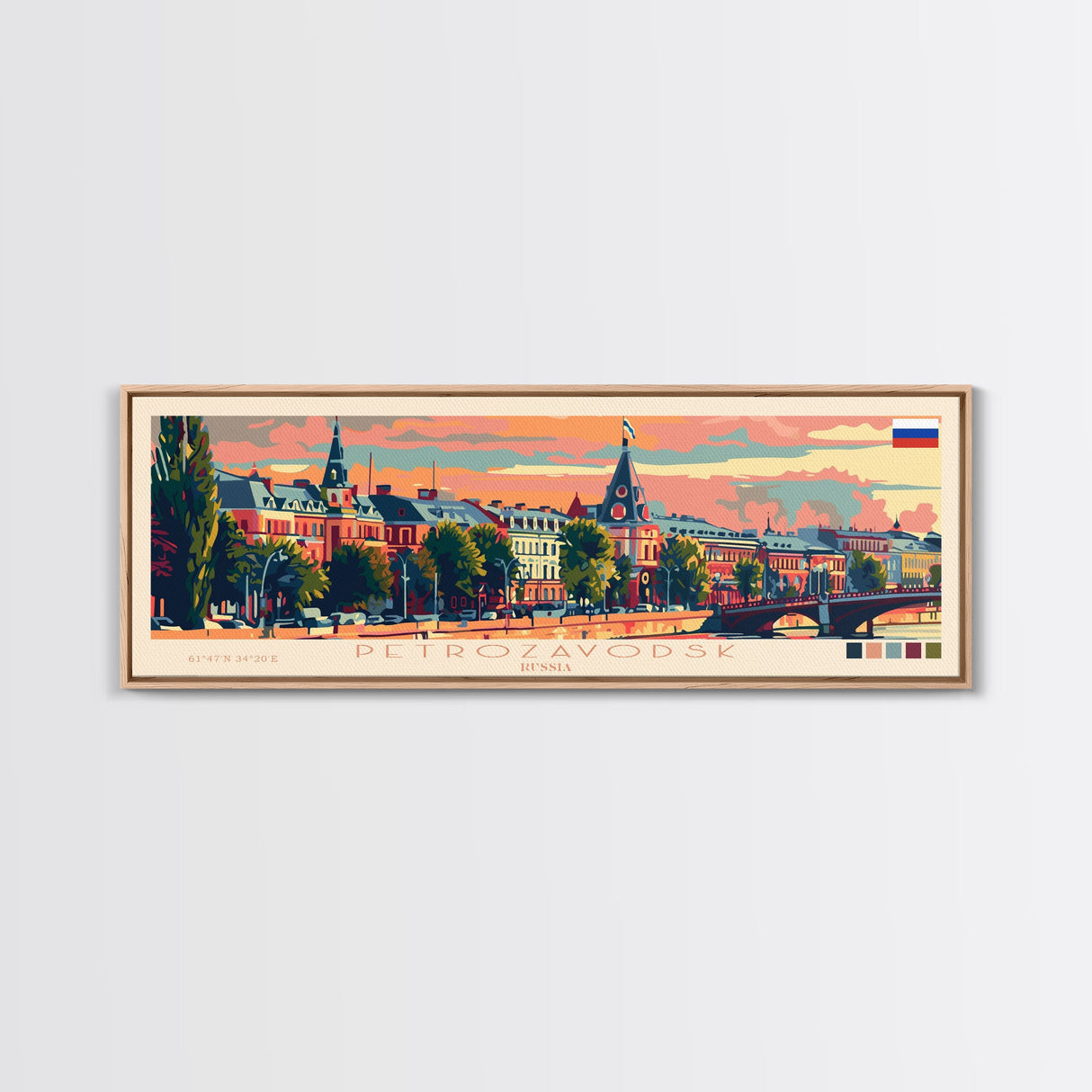 Petrozavodsk Russia Travel Print Wall Art, Panoramic City Art, Travel Art, Wall Decor, Vacation Gift, Framed Canvas Print Or Metal Art