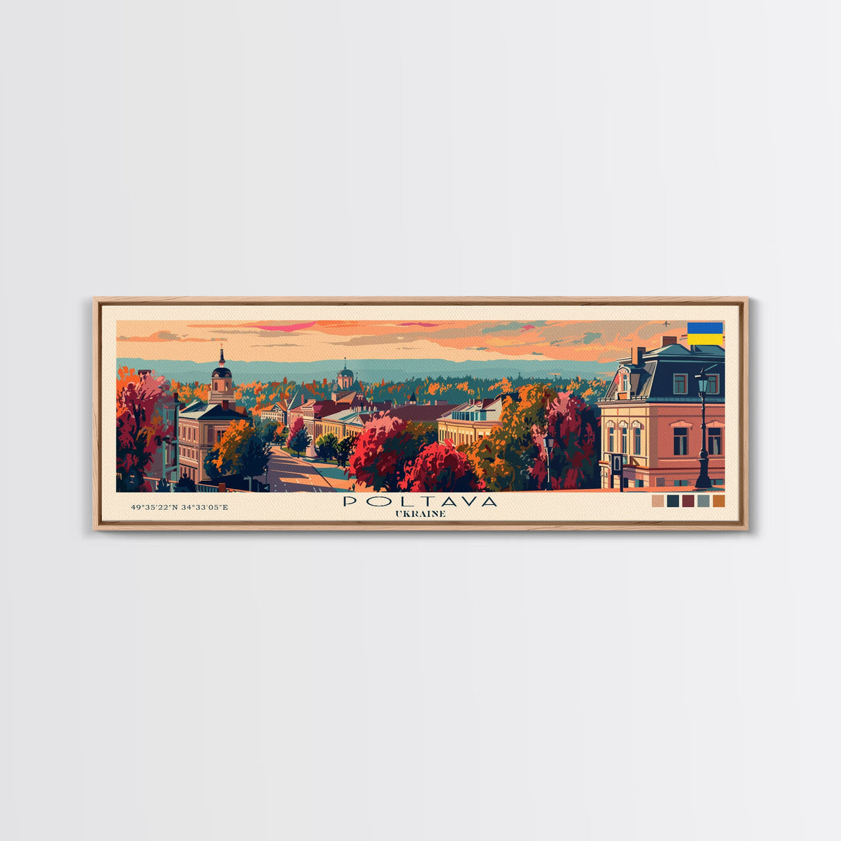 Poltava Ukraine Wall Art, Panoramic Travel Poster, Panoramic Framed Canvas Print, City Wall Art, Wall Hanging Home Decor, Travel Art