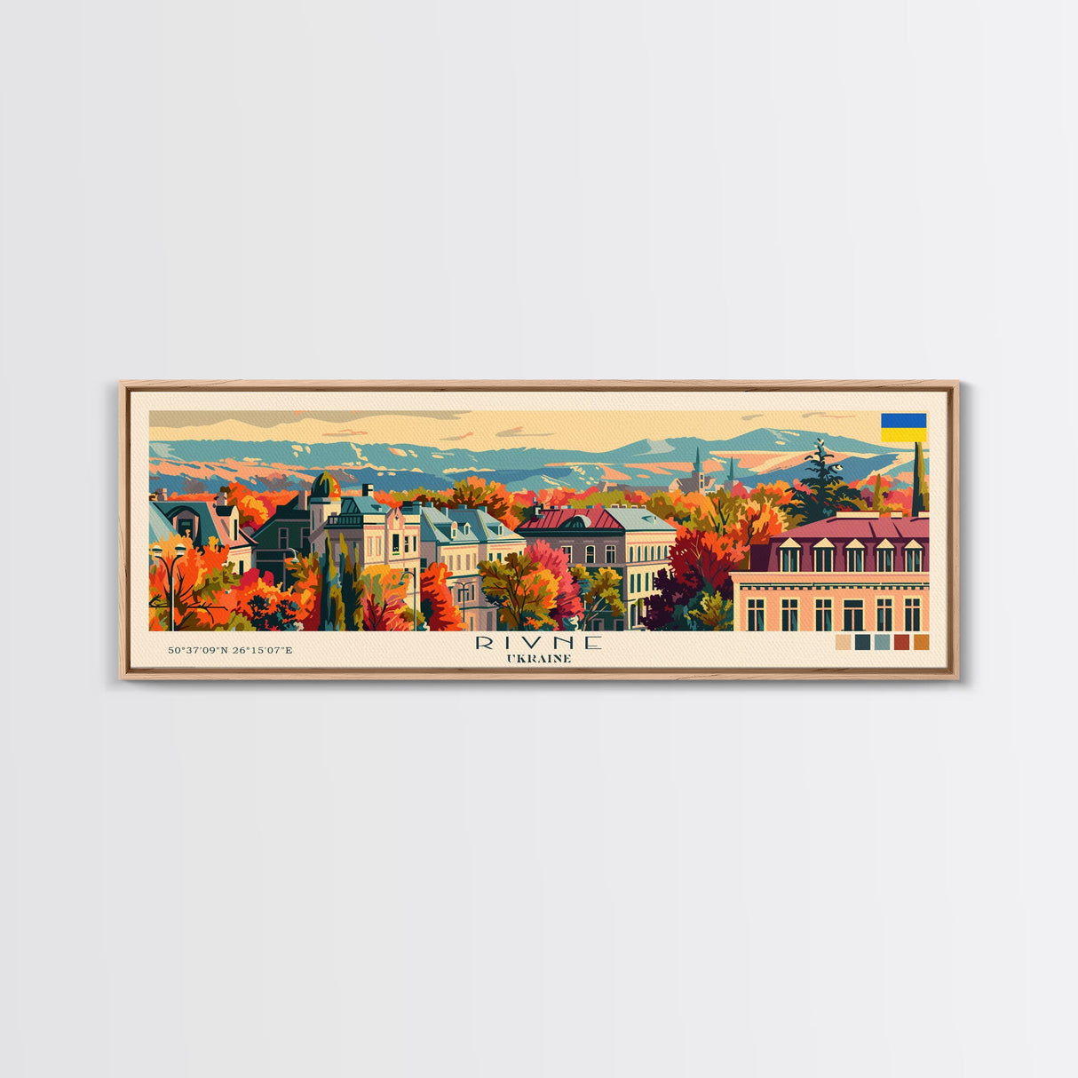 Rivne Ukraine Wall Art, Panoramic Travel Poster, Panoramic Framed Canvas Print, City Wall Art, Wall Hanging Home Decor, Travel Art