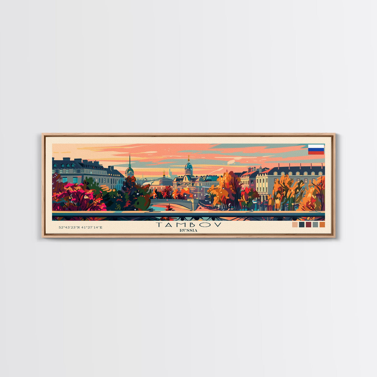 Tambov Russia Wall Art, Panoramic Travel Poster, Panoramic Framed Canvas Print, City Wall Art, Wall Hanging Home Decor, Travel Art