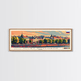 Veliky Novgorod Russia Wall Art, Panoramic Travel Poster, Panoramic Framed Canvas Print, City Wall Art, Wall Hanging Home Decor, Travel Art