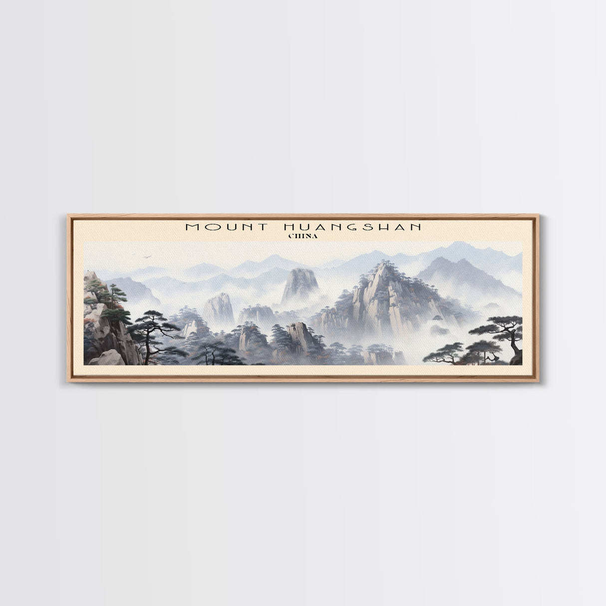 Mount Huangshan Travel Poster Print, Framed Canvas Print, COUNTRY Travel Art, Wood Framed Art, Wall Hanging, Home Decor