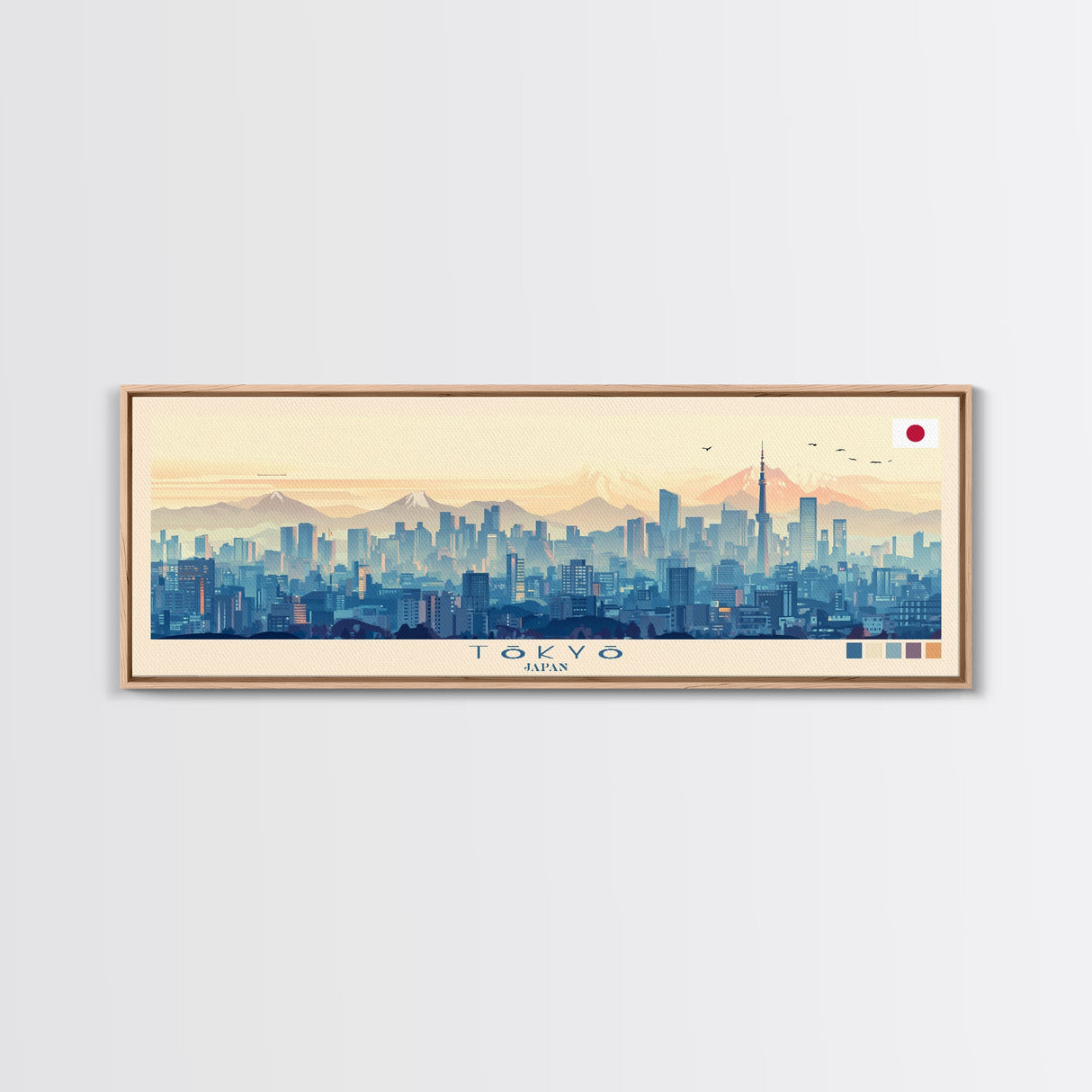 Tōkyō, Japan Panoramic Travel Poster Canvas Print, Tōkyō, Japan Painting, Japan Art, Tōkyō Travel Art, Living Room Painting