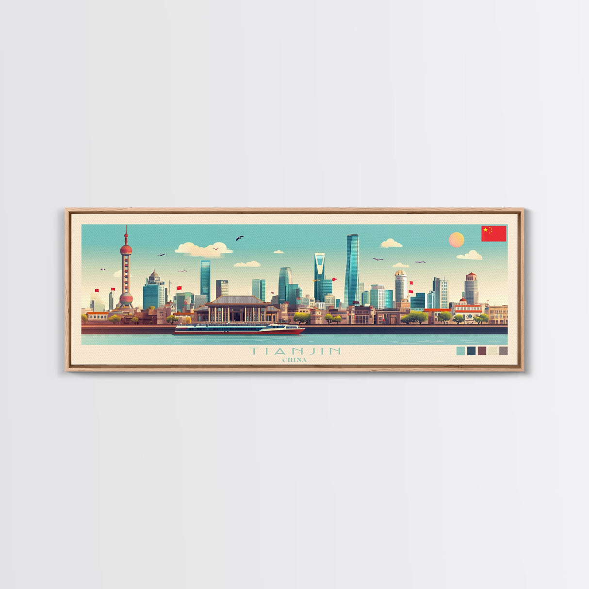 Panoramic Travel Poster Tianjin, China Canvas Print, Tianjin, China Painting, China Art, Tianjin Travel Art, Guest Room Painting