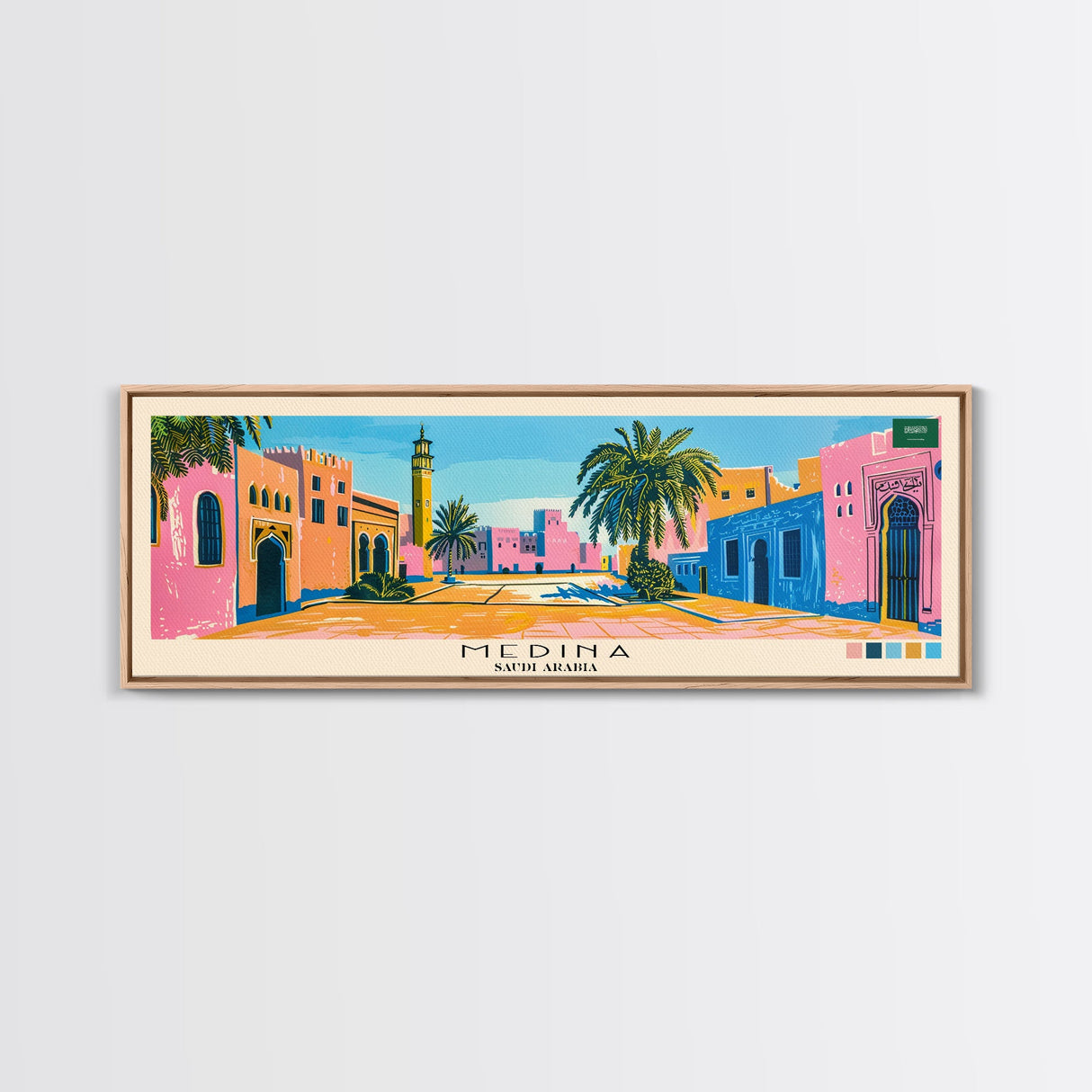 Medina, Saudi Arabia Panoramic Canvas Print, Medina, Saudi Arabia Painting, Saudi Arabia Art, Medina Travel Poster, Travel Art, Living Room Painting