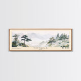 Yonaha, Japan Watercolor Beach Print, Vacation Gift, Japan Wall Art, Framed Canvas Print, Framed Beach Painting