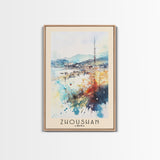 Zhoushan, China Watercolor Beach Print, Vacation Gift, China Wall Art, Beach Painting, Beach Decor, Beach Painting