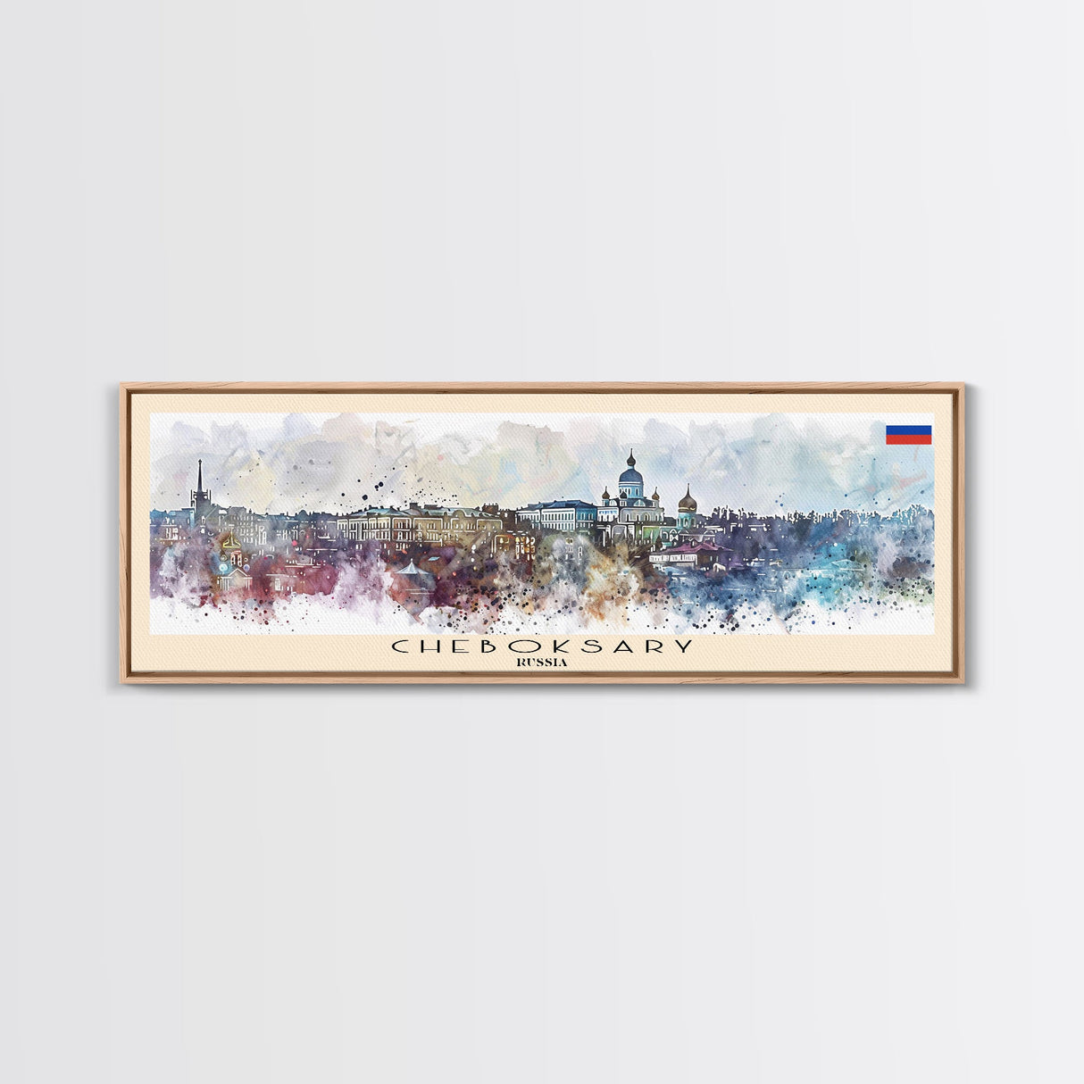 Cheboksary Russia Travel Art, City Art, Framed Canvas Print or Metal Wall Art, Europe Travel Poster, Panoramic Wall Art, Extra Wide Wall Art