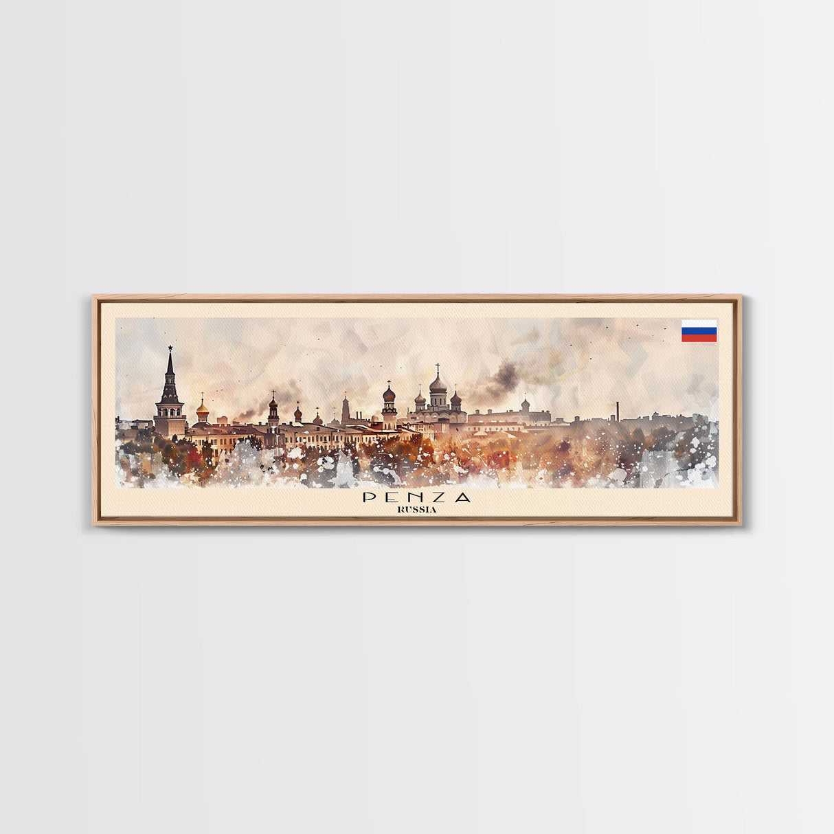 Penza Russia Wall Art, Panoramic Travel Poster, Panoramic Framed Canvas Print, City Wall Art, Wall Hanging Home Decor, Travel Art