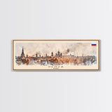 Penza Russia Wall Art, Panoramic Travel Poster, Panoramic Framed Canvas Print, City Wall Art, Wall Hanging Home Decor, Travel Art