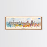 Samara Russia Wall Art, Panoramic Travel Poster, Panoramic Framed Canvas Print, City Wall Art, Wall Hanging Home Decor, Travel Art