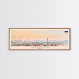 Taganrog Russia Travel Art, City Art, Framed Canvas Print or Metal Wall Art, Europe Travel Poster, Panoramic Wall Art, Extra Wide Wall Art