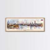 Yekaterinburg Russia Travel Print Wall Art, Panoramic City Art, Travel Art, Wall Decor, Vacation Gift, Framed Canvas Print Or Metal Art