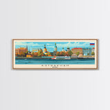 Astrakhan Russia Travel Print Wall Art, Panoramic City Art, Travel Art, Wall Decor, Vacation Gift, Framed Canvas Print Or Metal Art