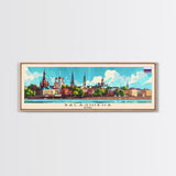 Balashikha Russia Travel Art, City Art, Framed Canvas Print or Metal Wall Art, Europe Travel Poster, Panoramic Wall Art, Extra Wide Wall Art