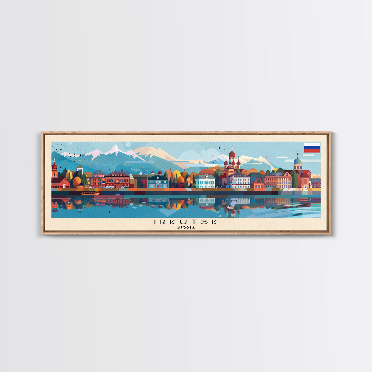 Irkutsk Russia Wall Art, Panoramic Travel Poster, Panoramic Framed Canvas Print, City Wall Art, Wall Hanging Home Decor, Travel Art