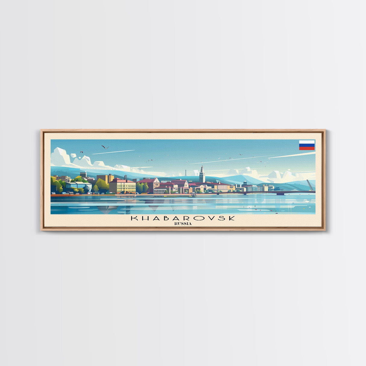 Khabarovsk Russia Travel Art, City Art, Framed Canvas Print or Metal Wall Art, Europe Travel Poster, Panoramic Wall Art, Extra Wide Wall Art