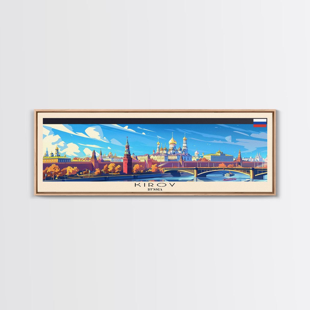 Kirov Russia Travel Art, City Art, Framed Canvas Print or Metal Wall Art, Europe Travel Poster, Panoramic Wall Art, Extra Wide Wall Art