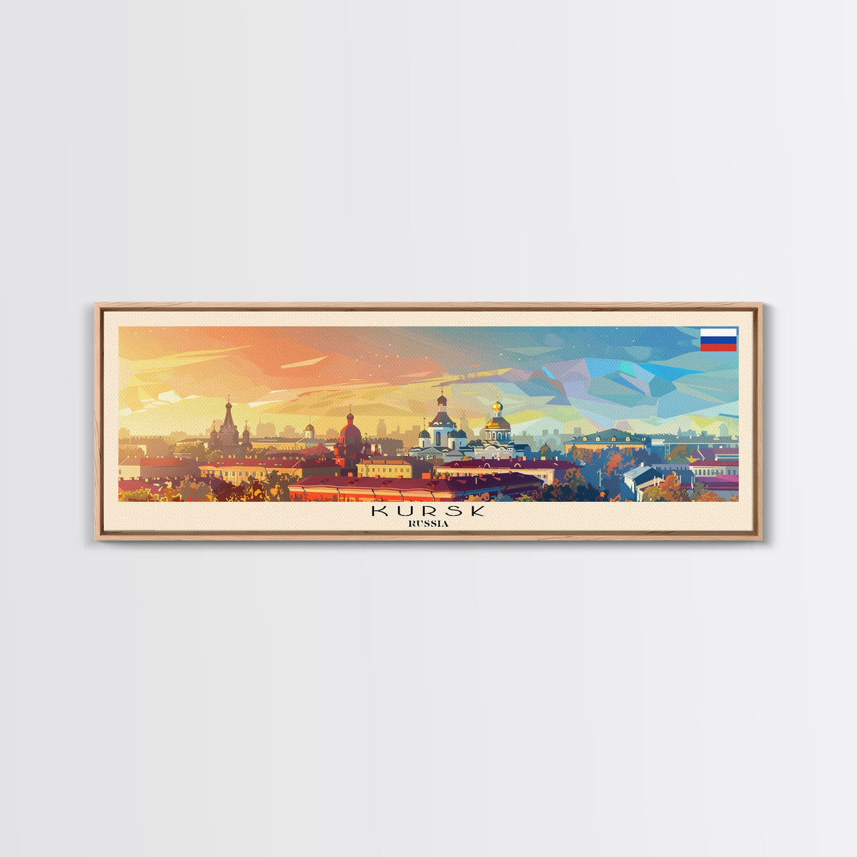 Kursk Russia Travel Art, City Art, Framed Canvas Print or Metal Wall Art, Europe Travel Poster, Panoramic Wall Art, Extra Wide Wall Art