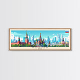 Moscow Russia Travel Print Wall Art, Panoramic City Art, Travel Art, Wall Decor, Vacation Gift, Framed Canvas Print Or Metal Art