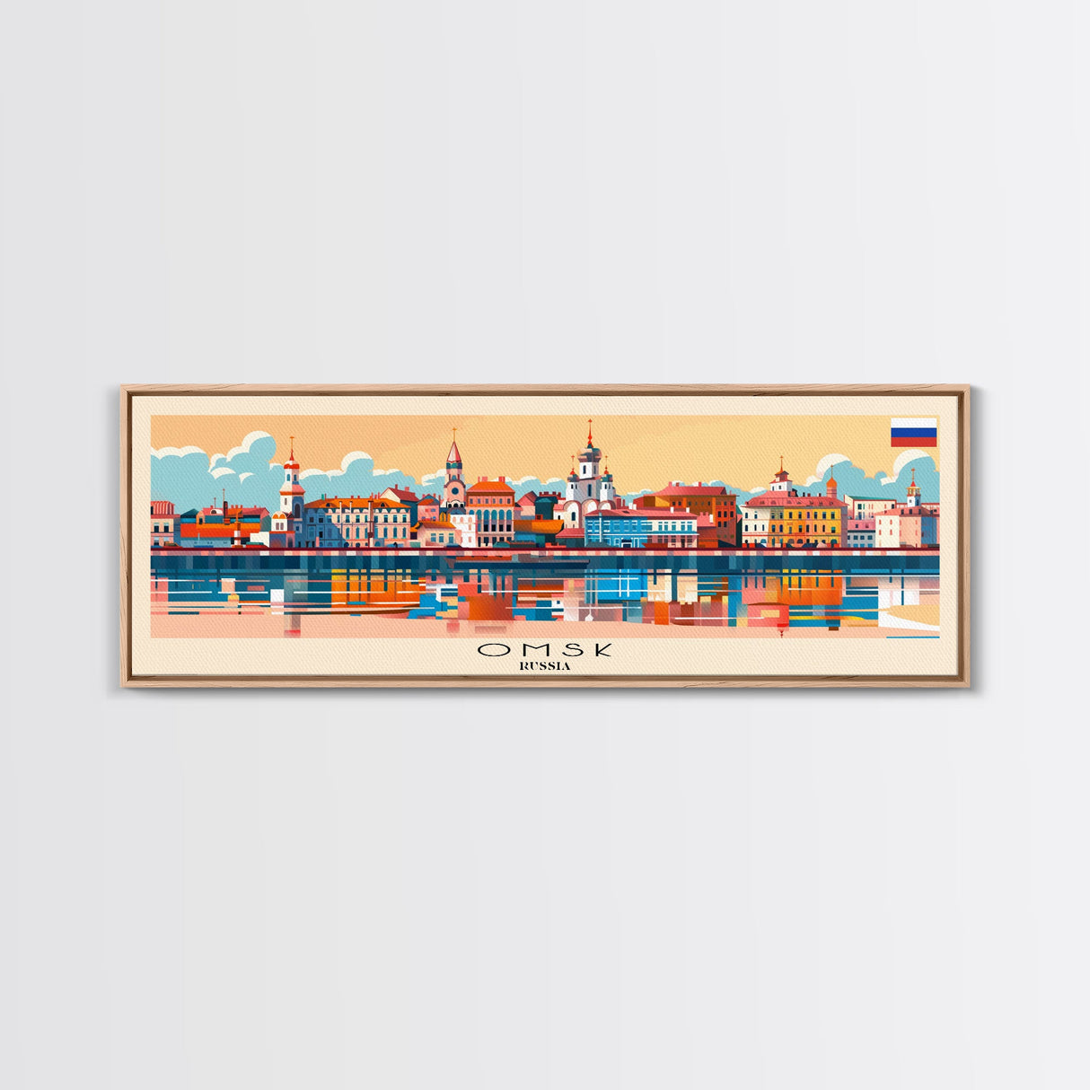 Omsk Russia Wall Art, Panoramic Travel Poster, Panoramic Framed Canvas Print, City Wall Art, Wall Hanging Home Decor, Travel Art