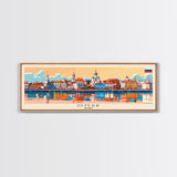 Omsk Russia Wall Art, Panoramic Travel Poster, Panoramic Framed Canvas Print, City Wall Art, Wall Hanging Home Decor, Travel Art