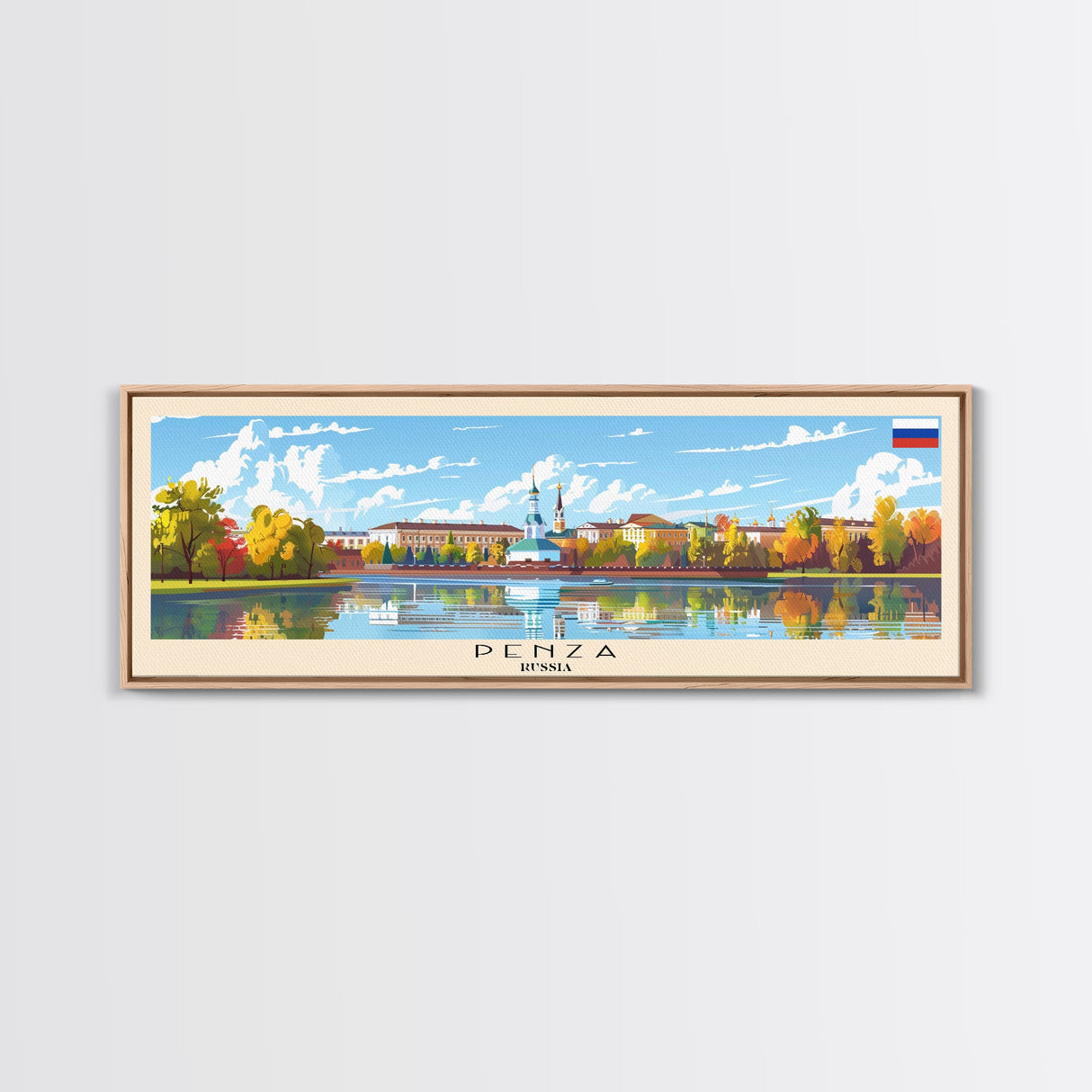 Penza Russia Wall Art, Panoramic Travel Poster, Panoramic Framed Canvas Print, City Wall Art, Wall Hanging Home Decor, Travel Art