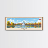 Penza Russia Wall Art, Panoramic Travel Poster, Panoramic Framed Canvas Print, City Wall Art, Wall Hanging Home Decor, Travel Art