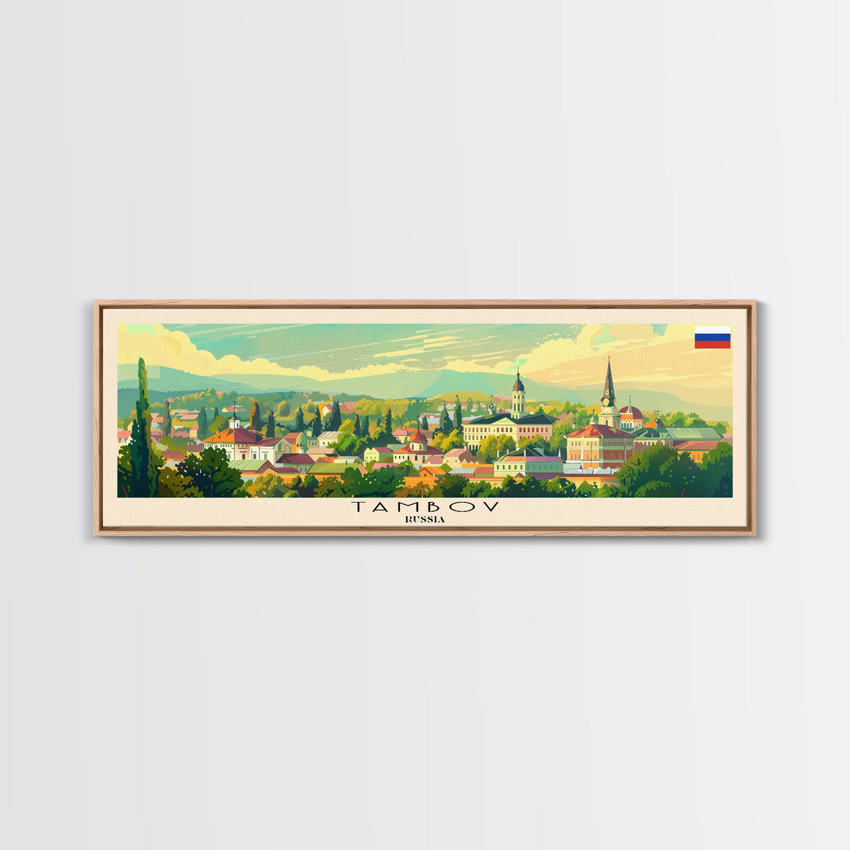 Tambov Russia Wall Art, Panoramic Travel Poster, Panoramic Framed Canvas Print, City Wall Art, Wall Hanging Home Decor, Travel Art