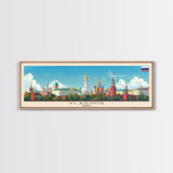 Vladimir Russia Wall Art, Panoramic Travel Poster, Panoramic Framed Canvas Print, City Wall Art, Wall Hanging Home Decor, Travel Art