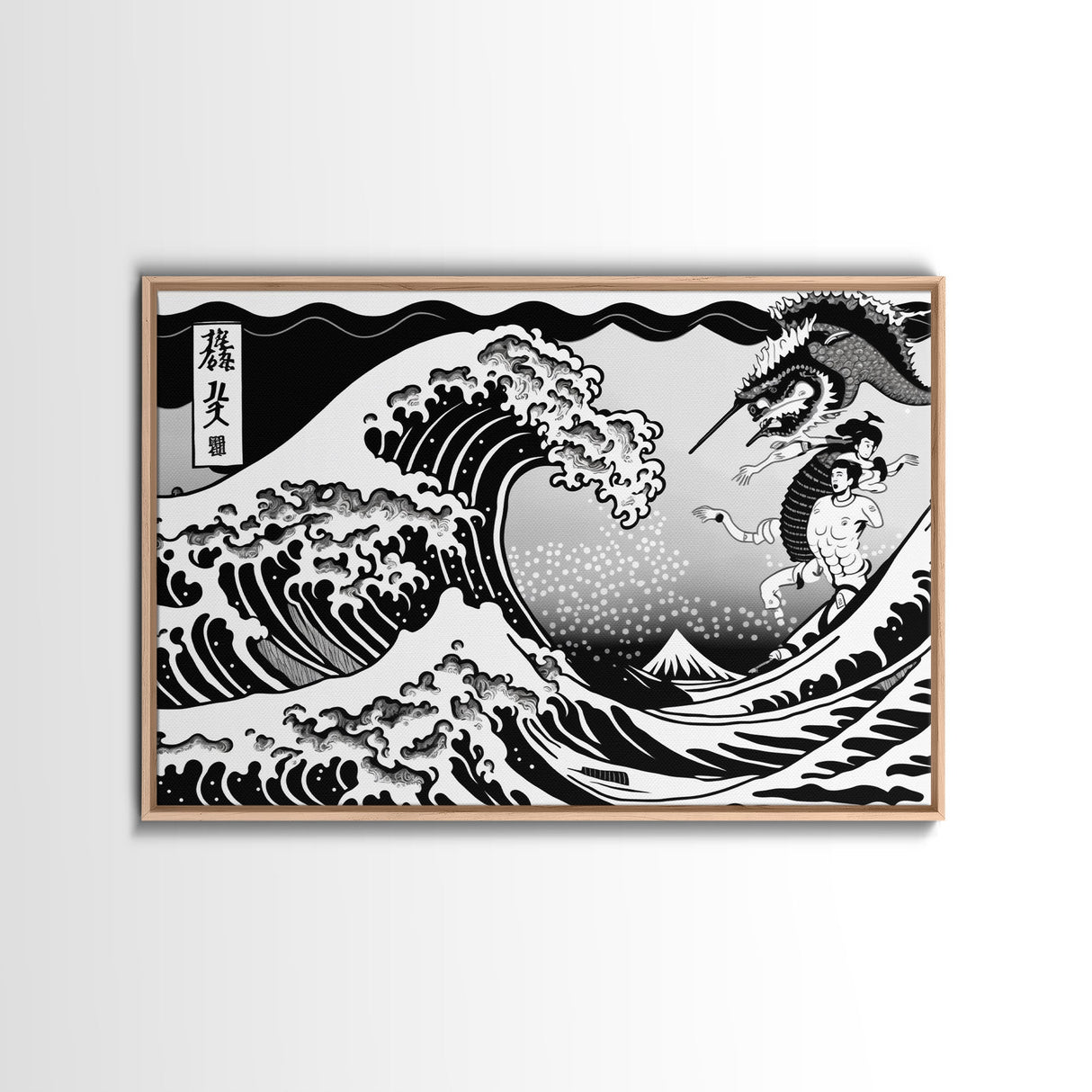 Beautiful Black and White Ocean Wave Wall art, Framed Canvas Print, Retro Japanese Inspired Hokusai Style Wave Art