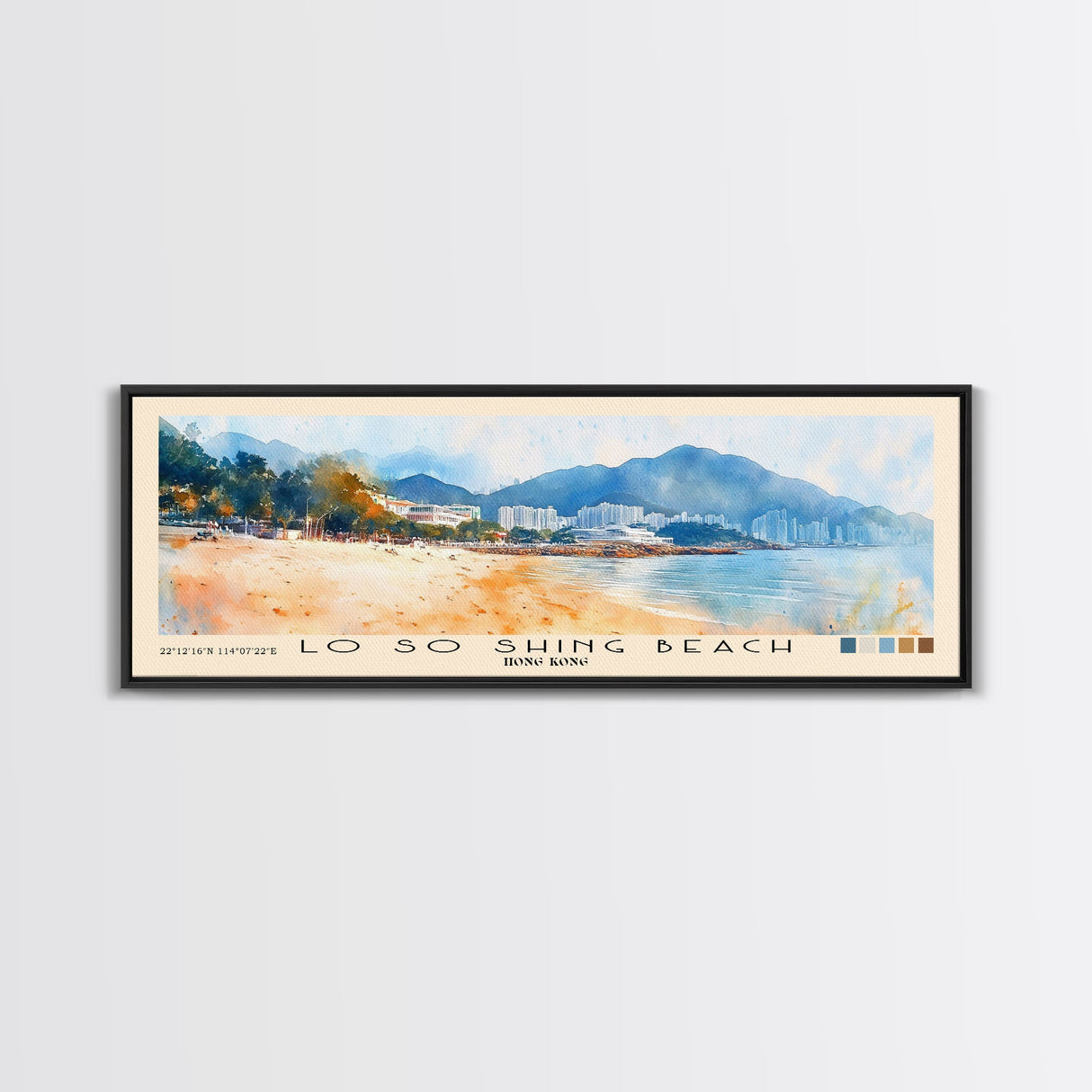 Lo So Shing Beach, Hong Kong Watercolor Beach Print, Vacation Gift, Hong Kong Wall Art, Framed Canvas Print, Framed Beach Painting