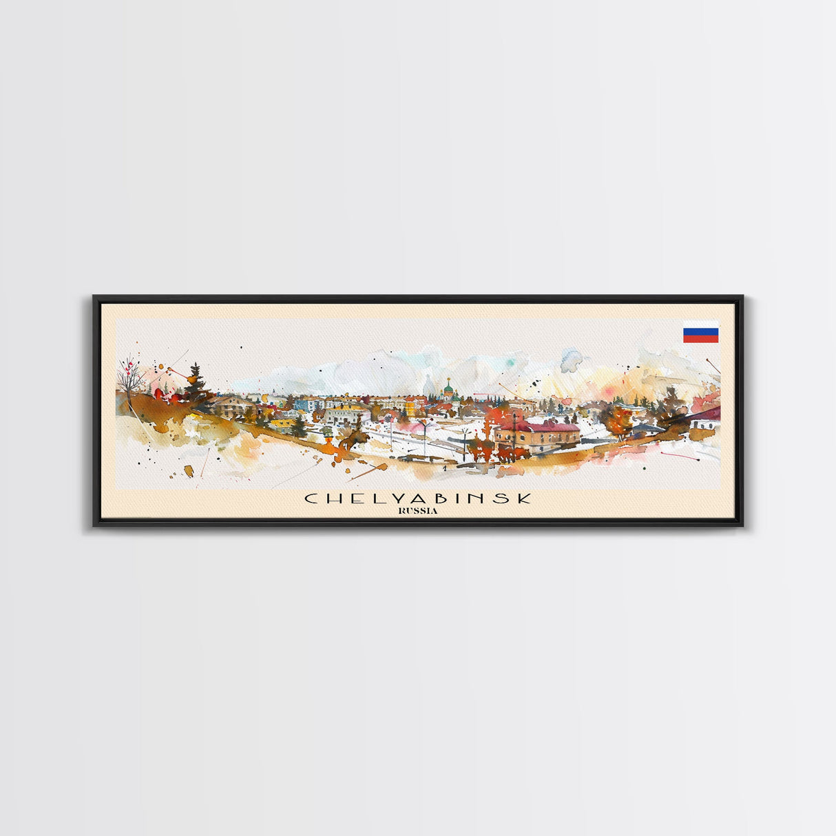 Chelyabinsk Russia Panoramic Travel Poster, Framed Canvas Print or Metal Wall Art, Travel Art, Home Decor, Panoramic Painting, Midcentury Art